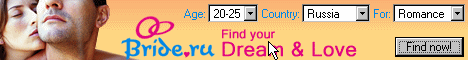 Bride.ru - find your love